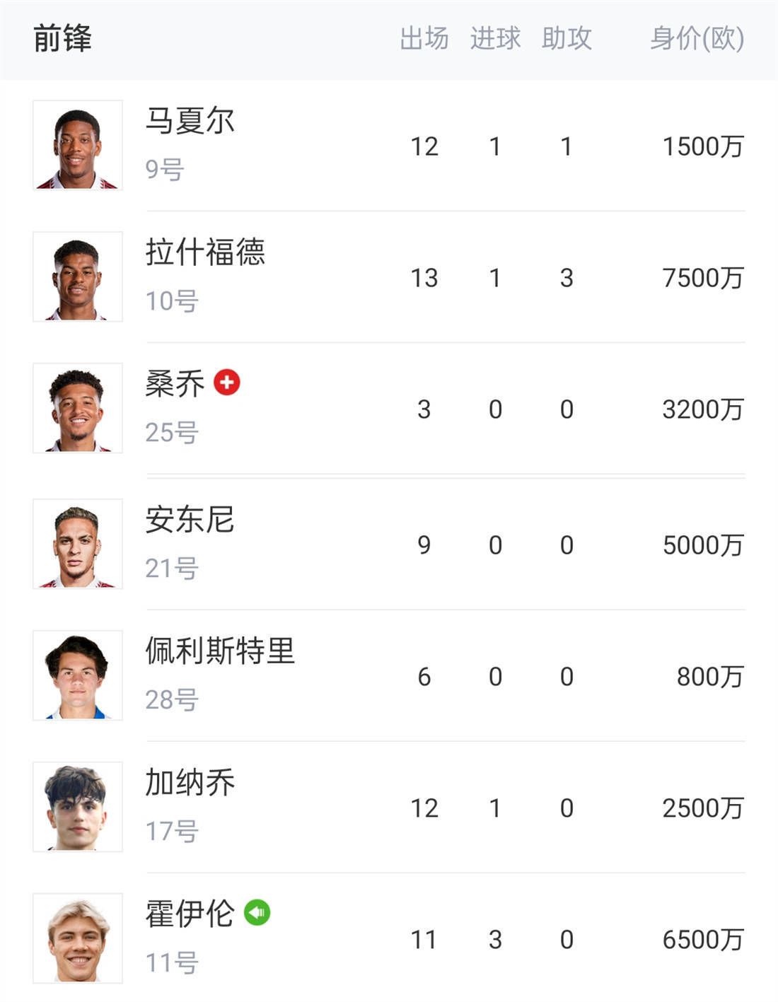 国产福利免费观看